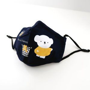 Kids Face Mask Adjustable Strap w/ 2 filters